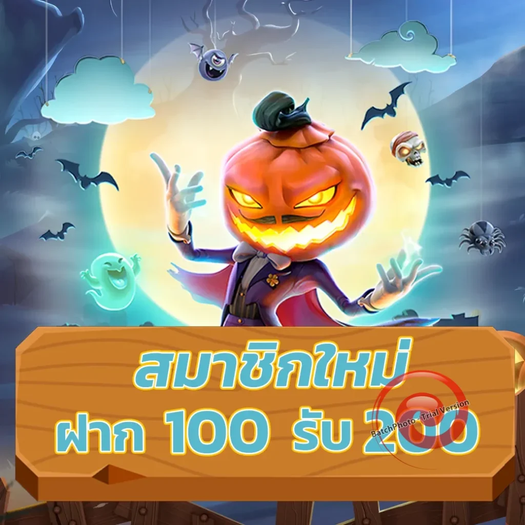 ktv-vip login