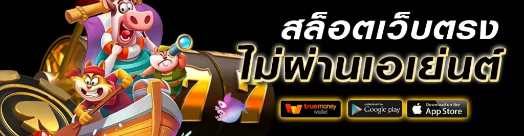 ktvvip